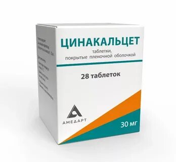 Цинакальцет