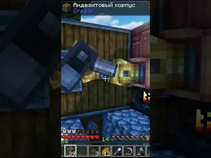 100 дней с модом create