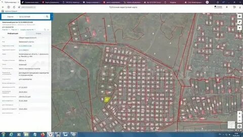 Участок нижегородская область дзержинск