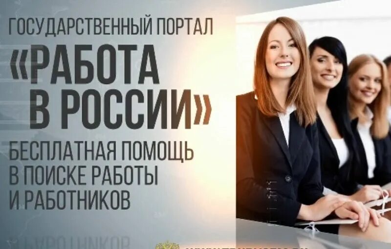 фото доставка из англии. довольный человек. специалист call-центра. колл центр. девушка консультирует.