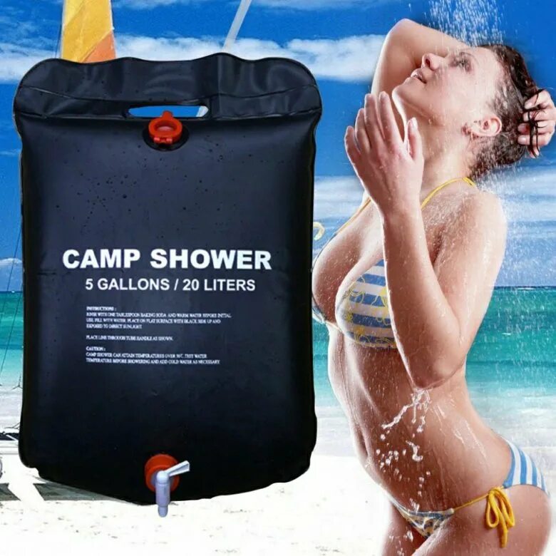 Camp shower 20 л. Camp shower 20 л. Camp shower. Camp shower 20 л. Camp shower 20 л.