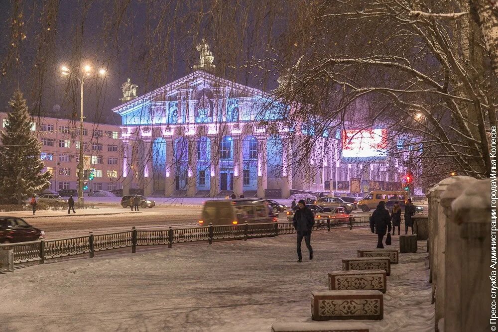 Ниж тагил. Театральная площадь Нижний Тагил. Нижний Тагил центр города. Нижний Тагил площадь города. Нижний Тагил Главная улица города.