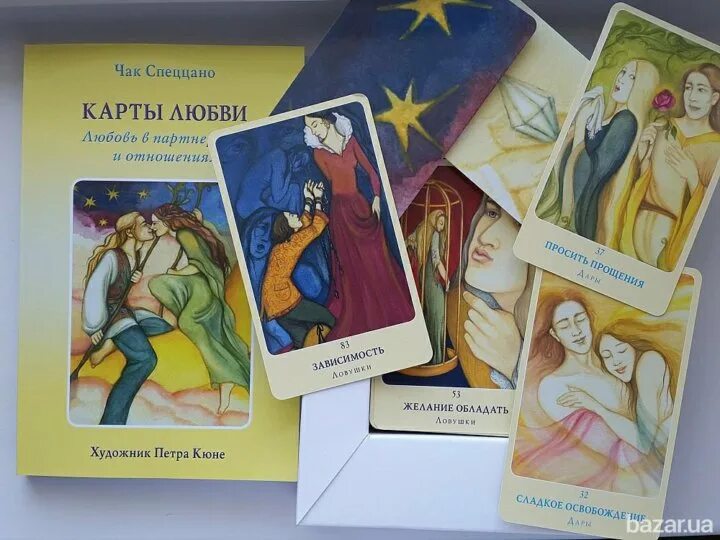 Мак карты таро. Мак карты чака спеццано. карты таро карты любви чака спеццано. таро чака спеццано. чак спеццано метафорические карты любви.