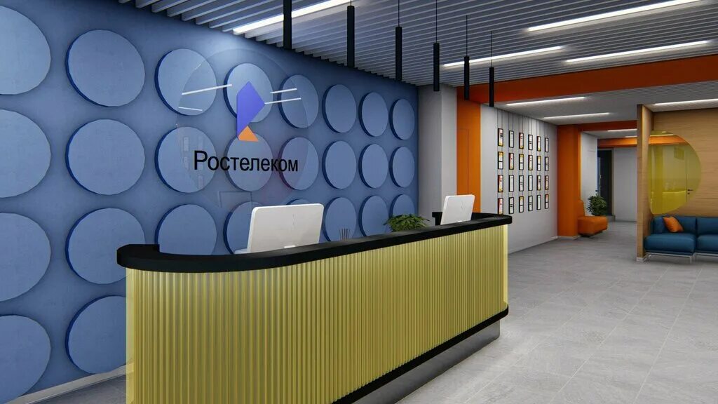 ростелеком логотип 2022. ростелеком логотип. ртк тв. ртк тв. шант премиум.