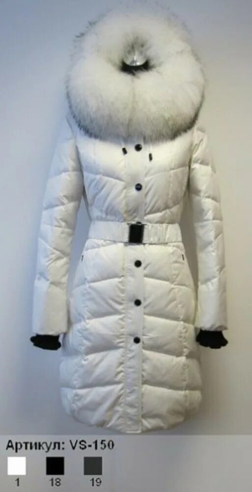 Пуховик ksa 14899434. Авито москва женские пуховики. Пуховик женский zarina 642061102 colour 46 164/84/92/42. Laurel 92012 пуховик. Зимние пуховики lawine savage.