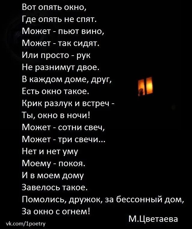Может так а может нет