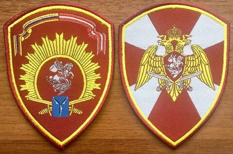 Красные шевроны