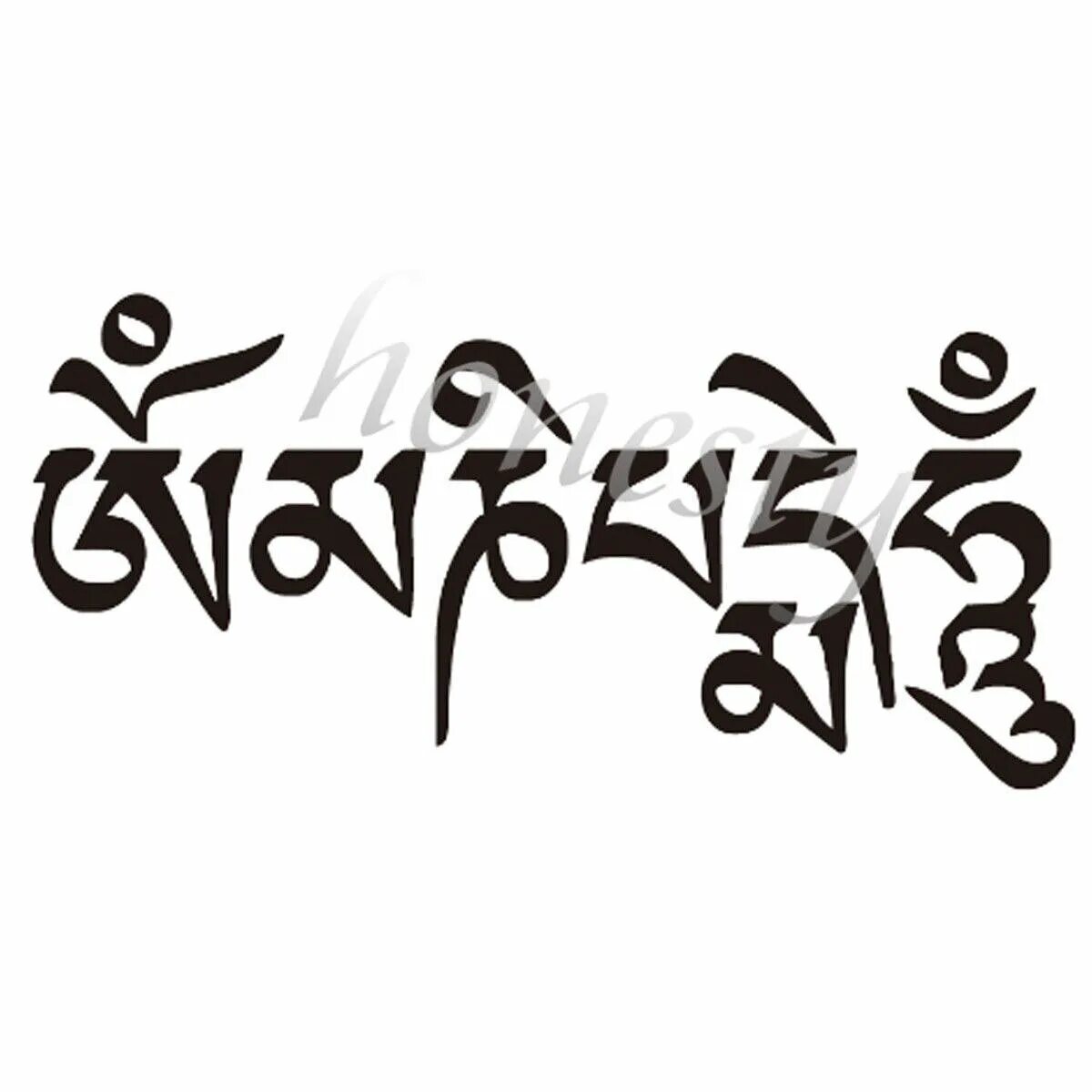ом мани падме хум на тибетском. ом ма ни пад ме хум. ом ма ни пад ме хум. молитва ом мани падме хум на тибетском. ом.