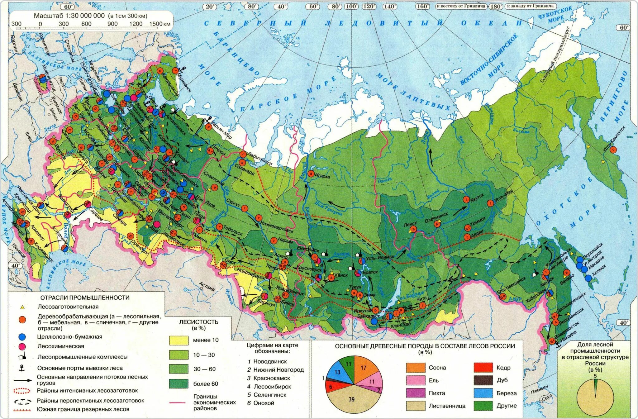 На контурной карте центры промышленности. Карта Лесной промышленности России. Лесная промышленность.9 класс карта атласа. Карта Лесной промышленности России 9 класс. Карта химико-лесного комплекса России 9 класс.