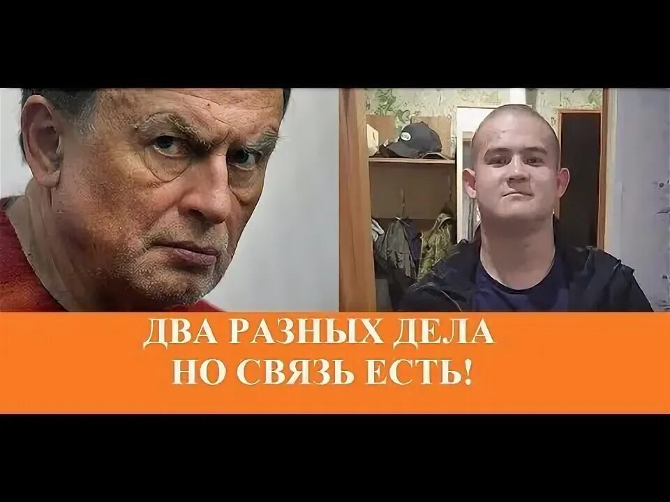 Что случилось с соколовым после войны. Фёдор бьёт фото. Веллер последние выступления 2022 на ютубе.