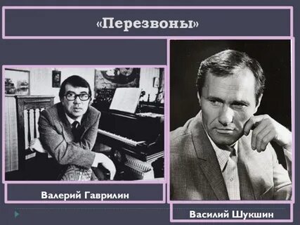Гаврилина и все мне запрещай