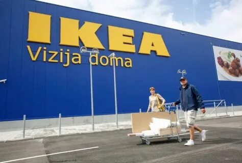 Магазины икеа в казахстане