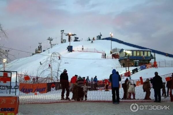 Горнолыжный спортивный комплекс кант. Спортивный комплекс кант на нагорной. Спорткомплекс кант на нагорной. Склон кант москва. Нагорная сноуборд комплекс.