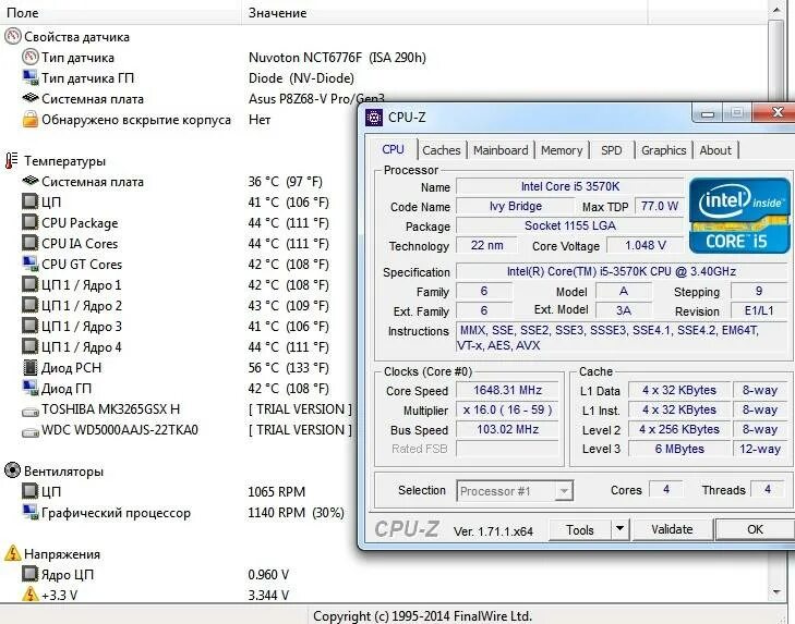 Какая температура cpu. Нормальные показатели температуры пк. нормальная рабочая температура процессора. температура ядер процессора норма. норма температуры процессора компьютера.