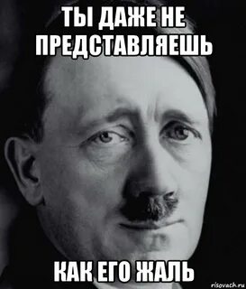 Да это мило