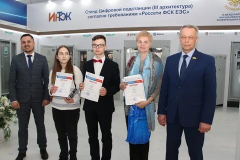Олимпиады чувашии