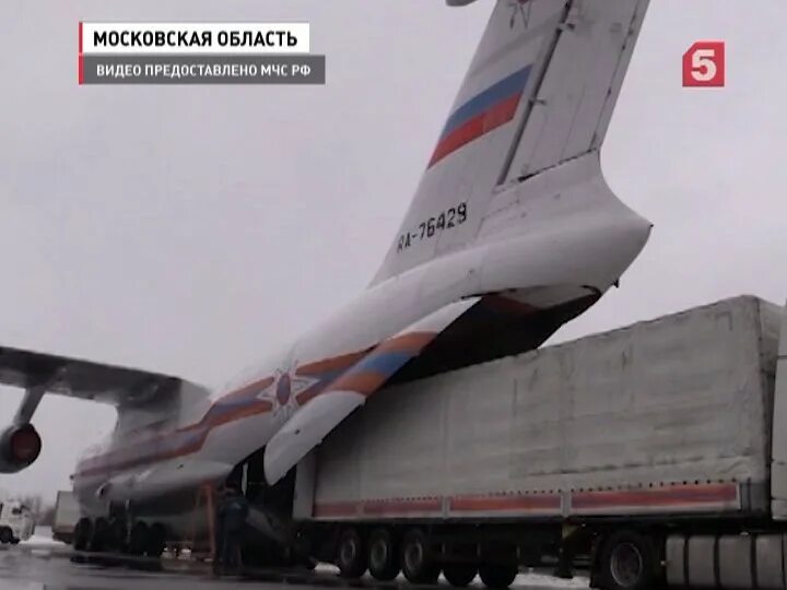 Можно вылететь в таджикистан. Можно вылететь в таджикистан