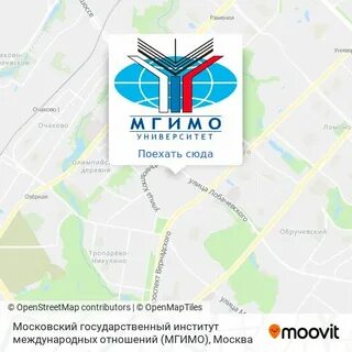 Мгимо карта университета