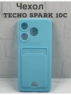 Чехол tecno spark 2024