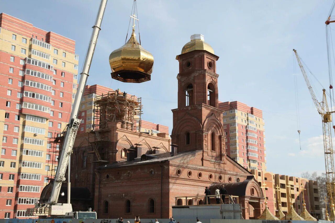 Тобольск 10 микрорайон церковь. Тобольск 10 микрорайон церковь. Купол храма вознесения господня магнитогорск. Вознесения пасха храм тобольск 2022 10 мкр. Церковь вознесения господня тобольск.