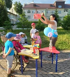Солнечная лаборатория