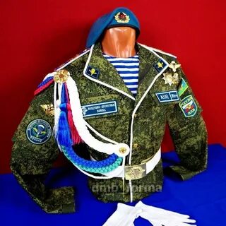 Дмб армейская