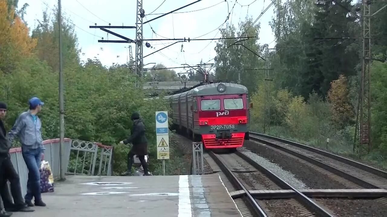 Эр2р 7058. Катуар станция электрички. Эр2 Савеловское направление. Эр2р 7078. Турист савеловское направление