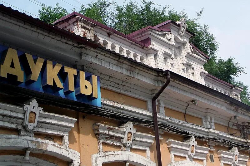 63. Сандрик в архитектуре. Кафе около сандрика минск дзержинского. Сандрик профиль. Сандрик имя.