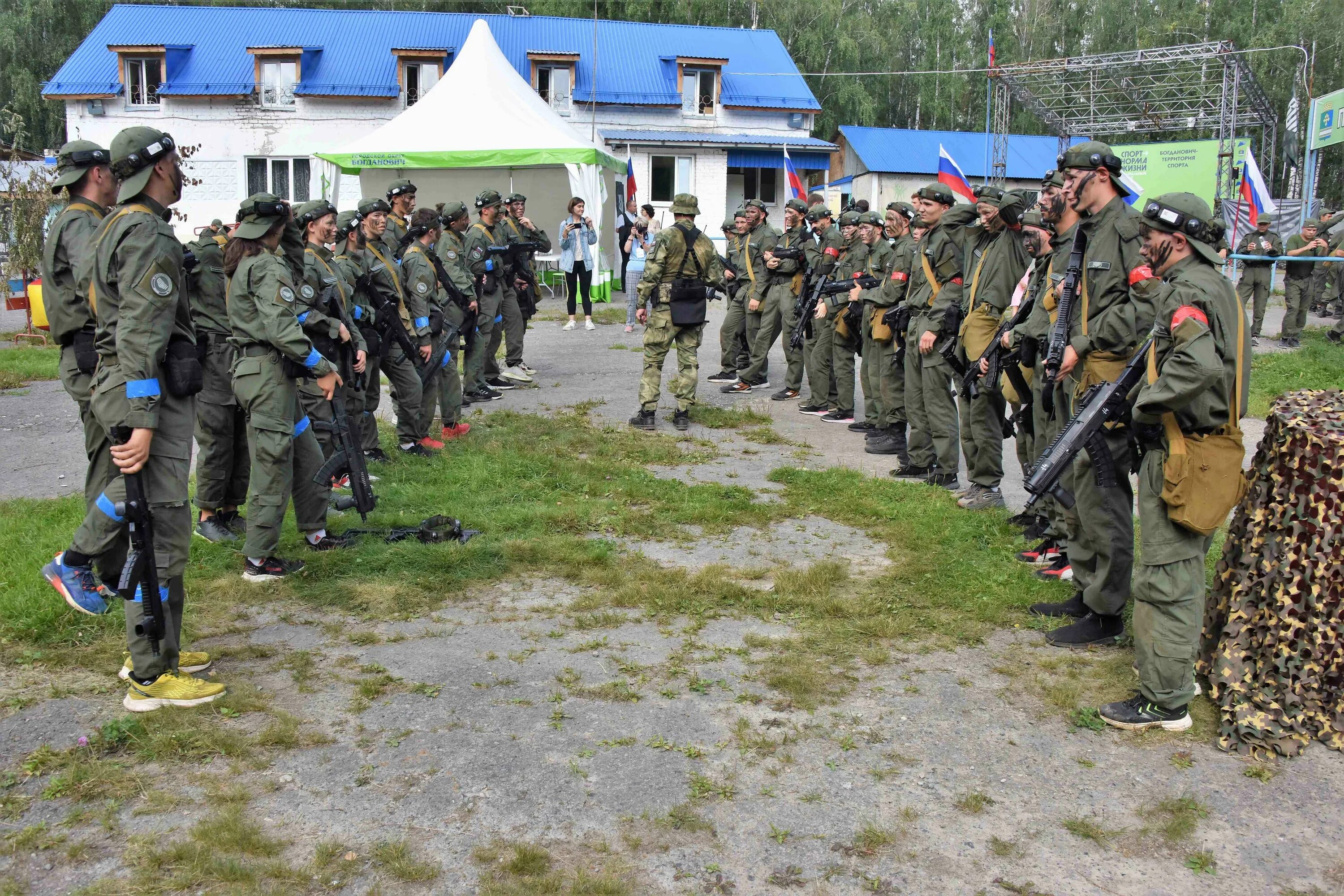 Всероссийская военно патриотическая игра зарница 2.0. Зарница. Зарница 2.0.