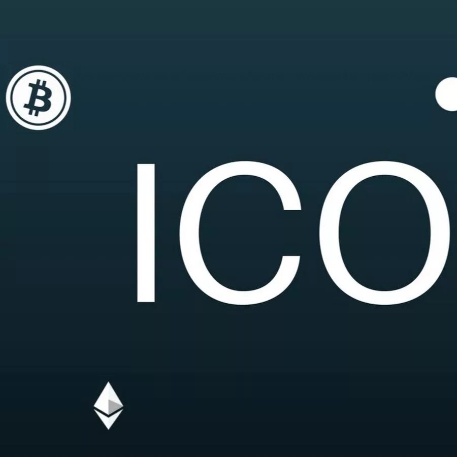 Года ico. Изображение ico. фото ico. ico криптовалюта. расширение ico.