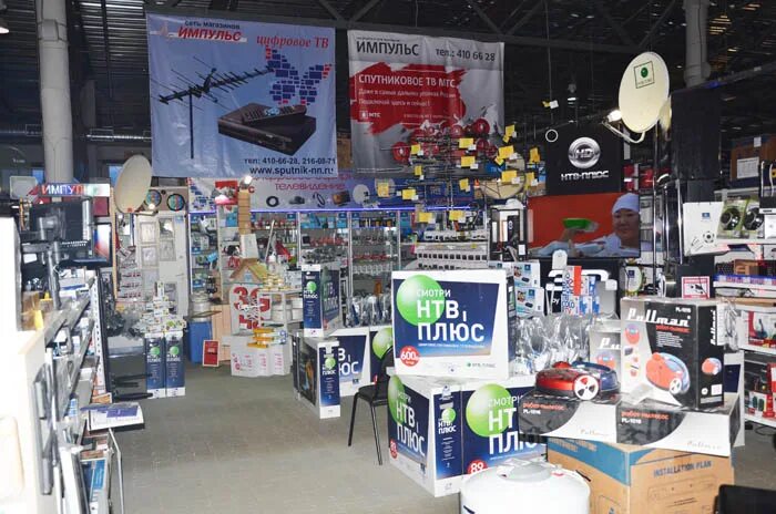 Радиорынок бибирево. 1, санкт-петербург. Бибиревский радиорынок москва. Радиорынок график работы. Митинский радиорынок, торговый комплекс.