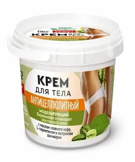 Для тела антицеллюлитный
