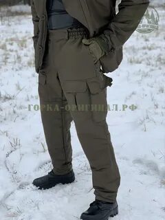 Костюм канада демисезонный