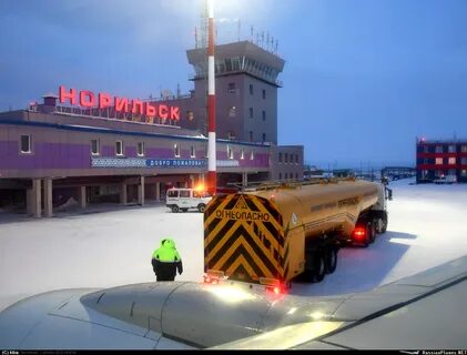 Алыкель сегодня