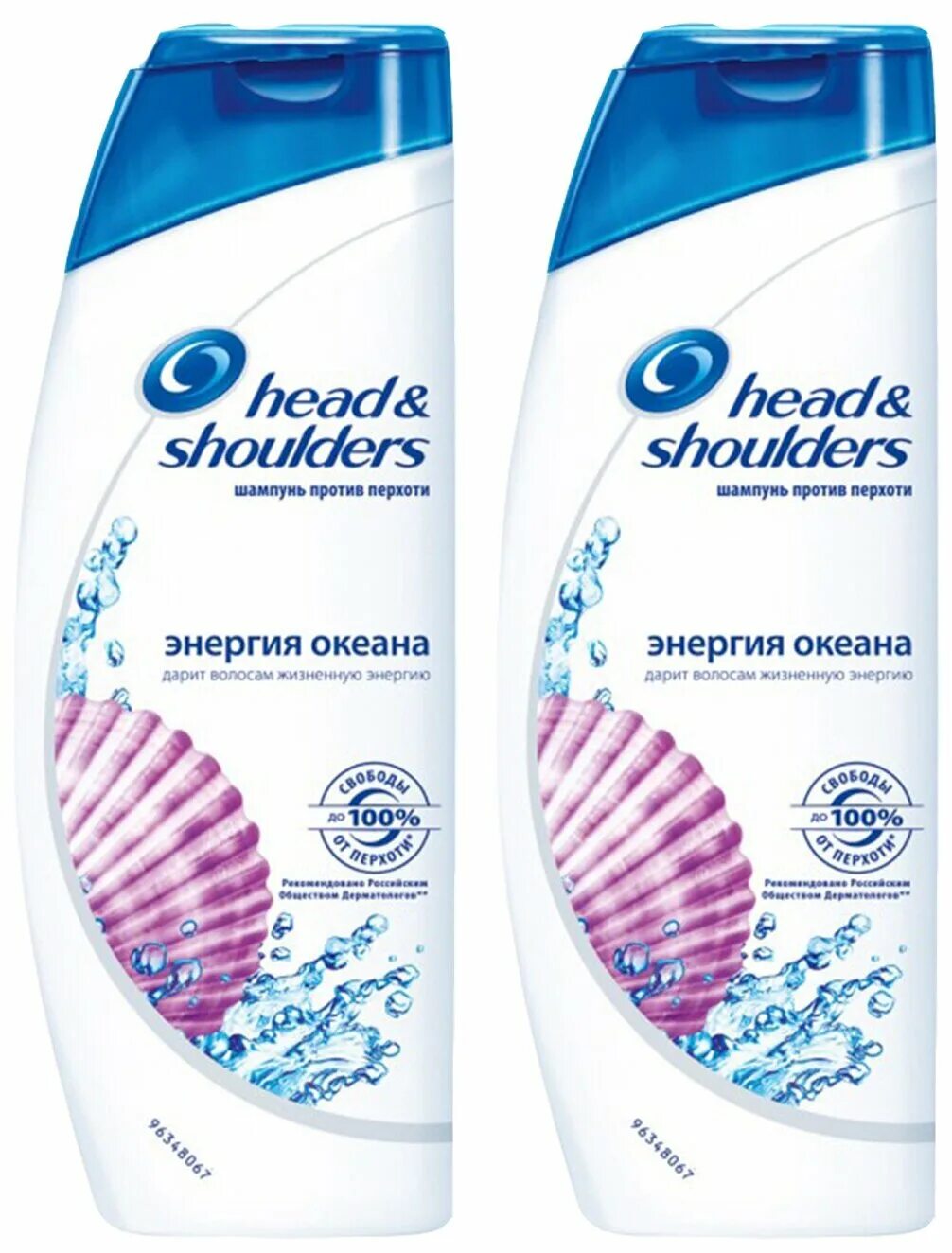Хендер шолдерс 400мл шампунь. *. Хеден шолдерс 200 и 400 мл. Шампунь head & shoulders 400мл. Шампунь head & shoulders 400мл.