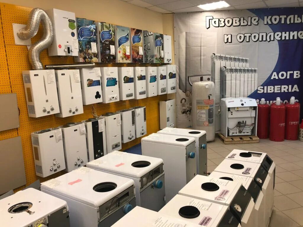 героев хасана 105 пермь корп 71. газовик пермь. магазин газовик на карпинского 83. магазин газовик пермь карпинского. газовик ласьвинская,32.