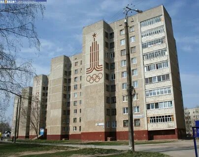 Новочебоксарск 10 й пятилетки