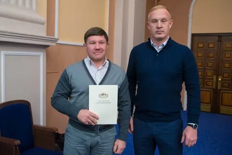 Уфкс новосибирска