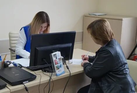 Мфц донской тульской телефон