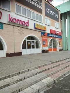 Банк лангепас