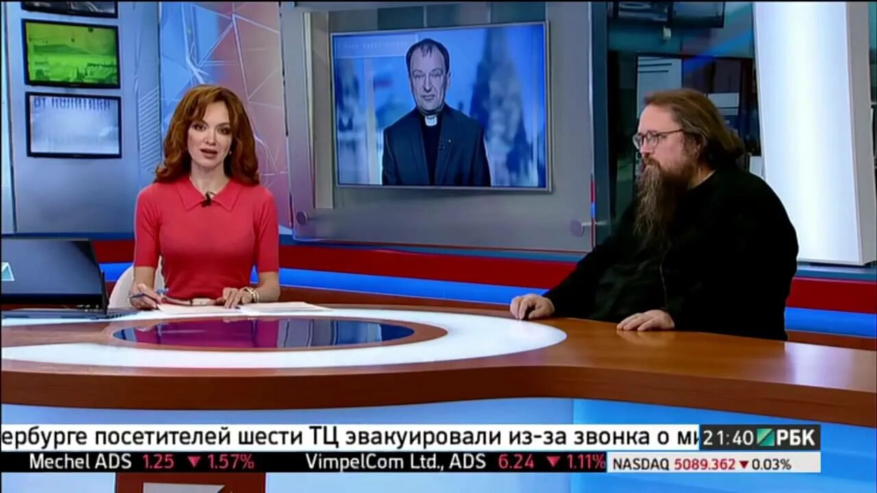 Рбк youtube. Телеведущие рбк. ведущая канала рбк.
