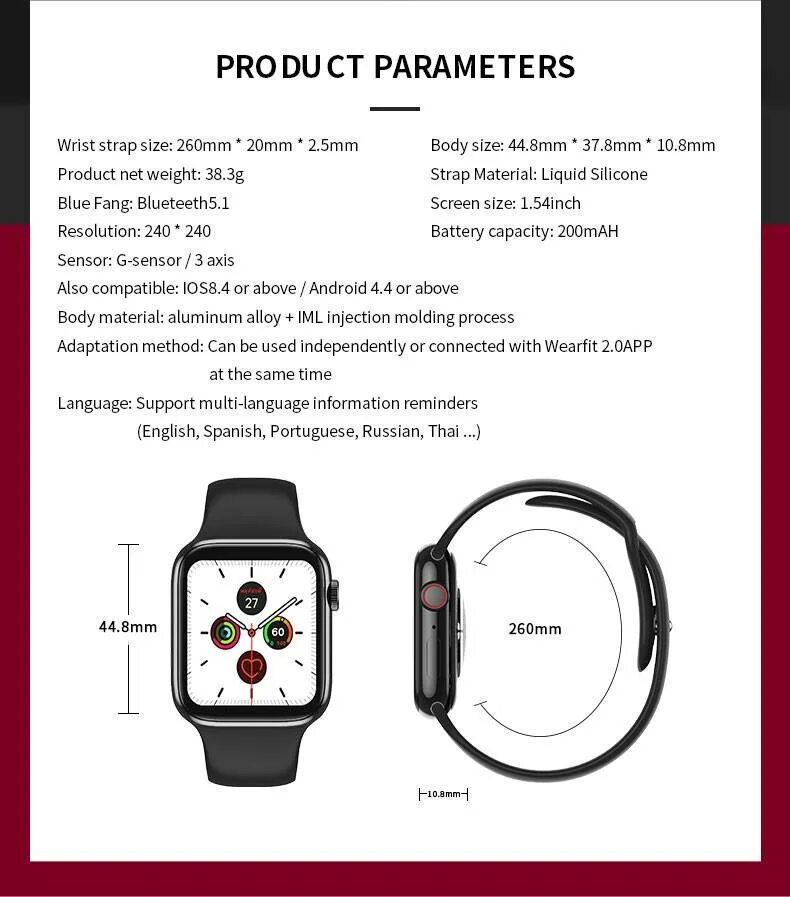 X8 pro smart watch приложение для андроид. Часы w88 смарт. Wearfit часы инструкция. Веарфит про приложение для смарт часов. Wearfit Pro как подключить часы.