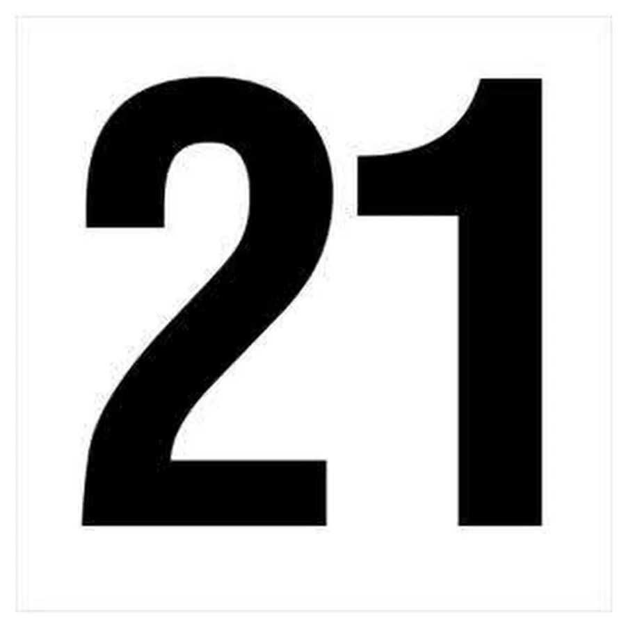 Картинки 21. Цифра 21. Цифра 21 на черном фоне. Красивое число 21. Цифра 21 трафарет.