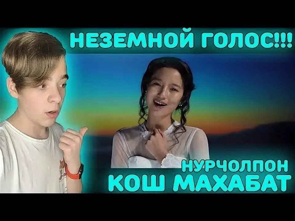 Голоса неземные. Голоса неземные. Талант голос мужик. Самый сильный голос в мире. Перепела пугачеву на х факторе.