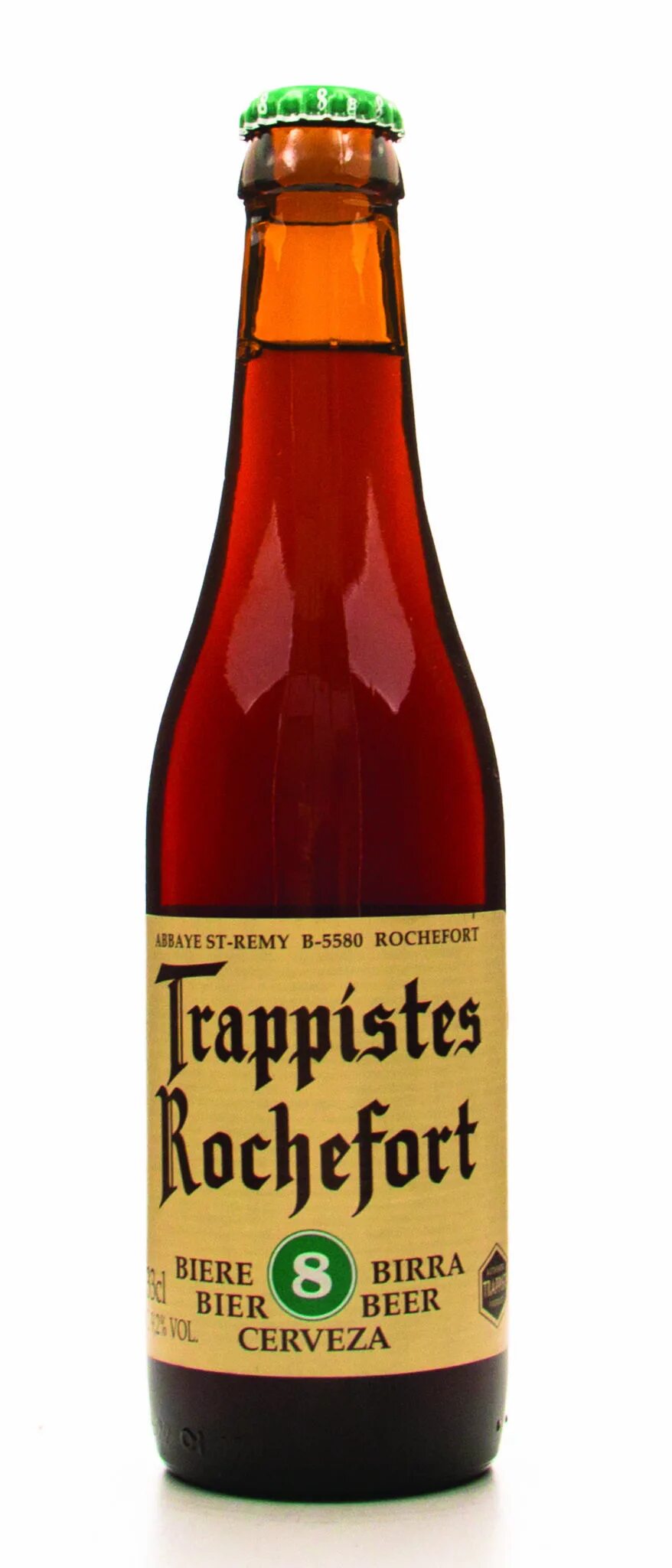 Trappistes rochefort
