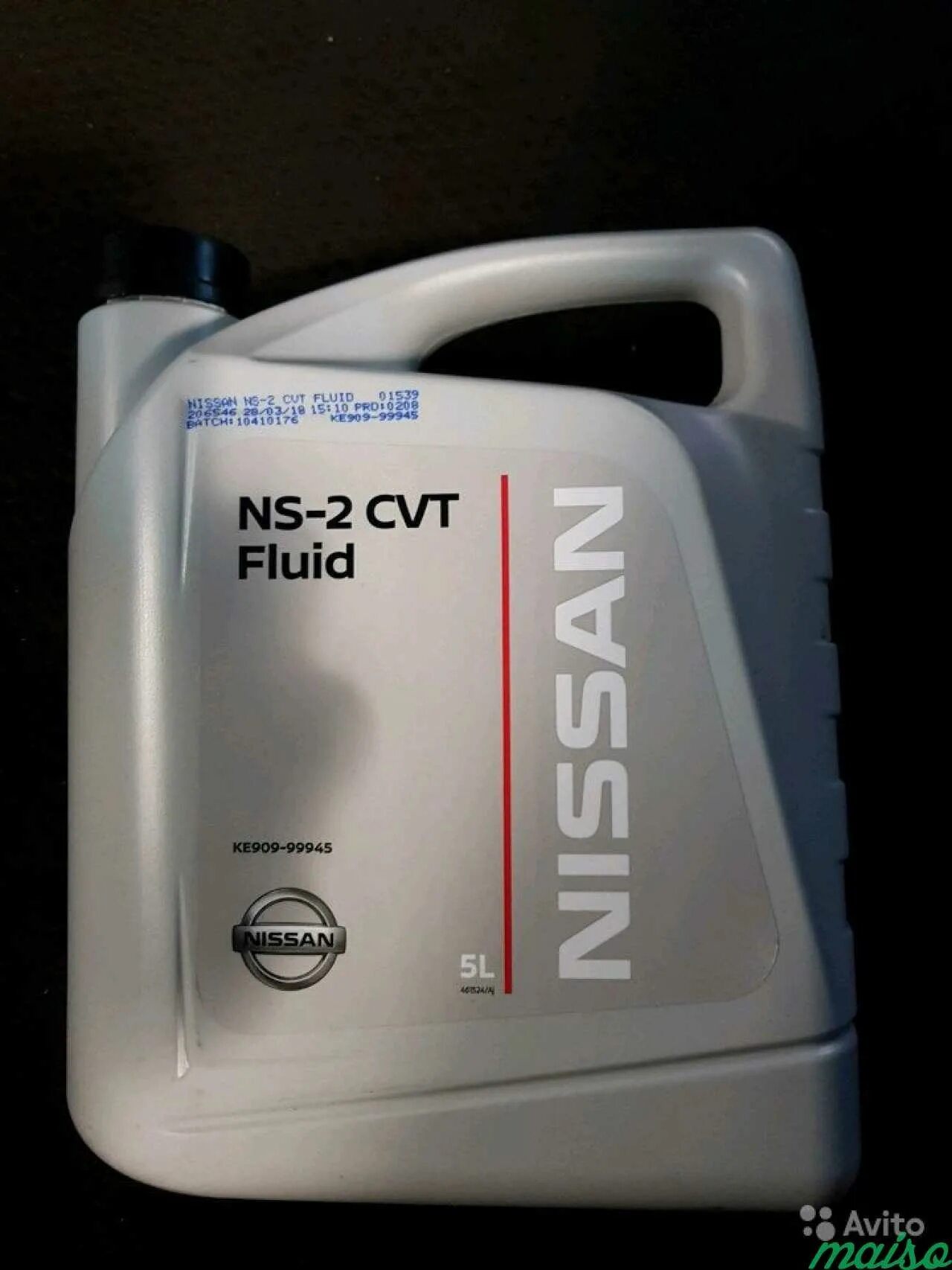 Nissan ATF ns2. Nissan NS-2. Nissan CVT NS-2. Масло NS-2 Ниссан для вариатора.