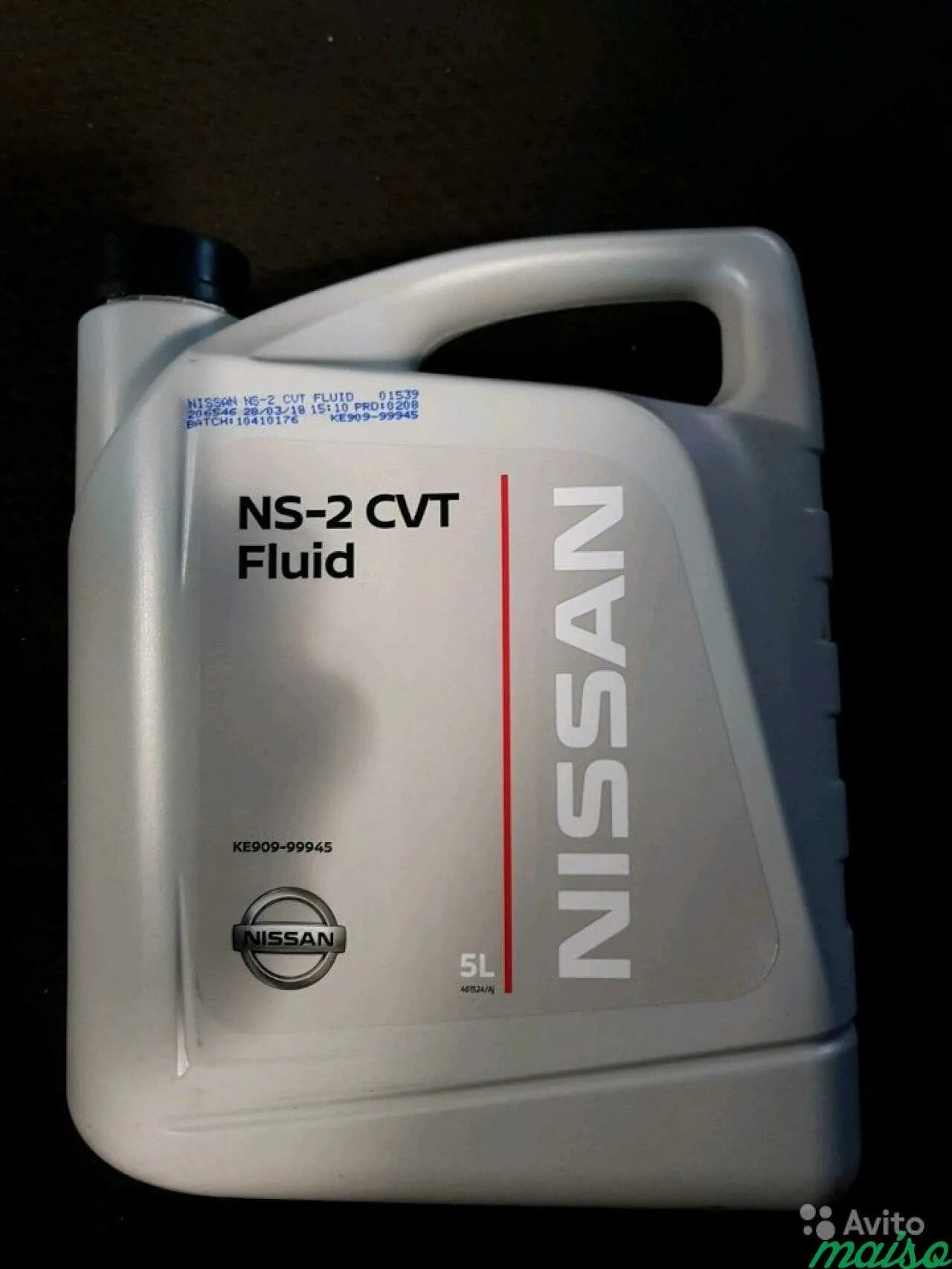 Нс 2 масло для вариатора. Nissan ns-2 cvt fluid. atf ns2 nissan. ниссан масло в вариатор ns2. масло nissan cvt ns-2.