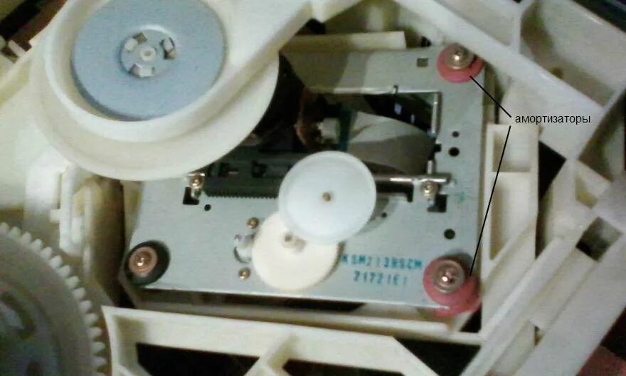 Музыкальный центр не читает диски. Музыкальный центр не читает диски. Лазерная головка для сд проигрывателя sony с дисководом. Technics/panasonic sc-ch700. Cd привод для музыкального центра aiwa.