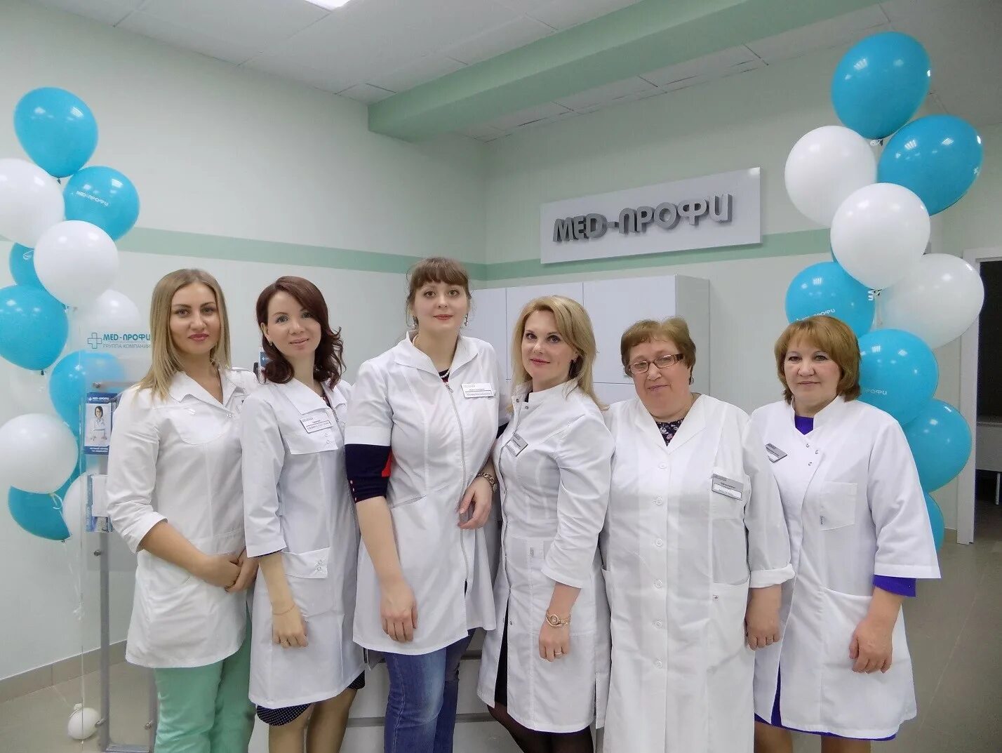 Медозон ульяновск работа. Марина сагель. сагель марина владимировна. сагель марина владимировна ульяновск медпрофи. мед-профи ульяновск новый город.