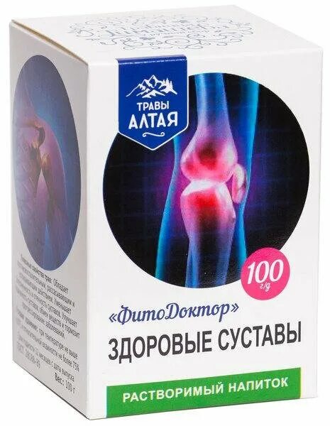 ожирение у пожилых. обезболивающая мазь для суставов ноги. упражнения для спины для пожилых. пожилые сустав. при болях в суставах для пожилых людей.